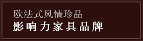 海納展覽